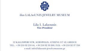 Phoca Thumb M Sxediasmos Epaggelmatikis Kartas Alimos Lalaounis 1