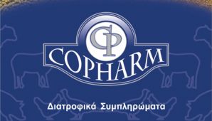Phoca Thumb M Entypo Sxediasmos Entypou Alimos Copharm Catalog