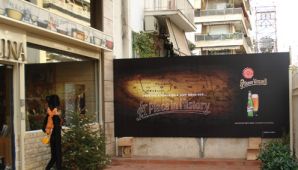 Phoca Thumb M Kalipsi Xorou